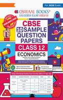 Oswaal Cbse Sample Question Papers Class 12 Economics