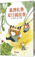 Fox Private School Summer Competition
