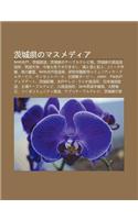 CI Cheng Xiannomasumedia: Nhk Shu Hu, CI Cheng Fang Song, CI Cheng Xiannok Buruterebi Ju, CI Cheng Xianno Fang Song Song Xin Su