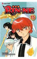 RIN-NE, Vol. 15: Volume 15(RIN-NE)