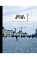 Russian Notebook