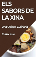 Els Sabors de la Xina