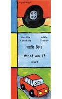 What Am I? (English-Bengali)
