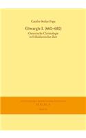 Giwargis I. (660-680