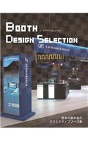 Booth Design Selection
