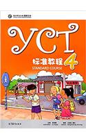YCT Standard Course 4