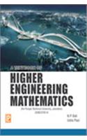 A Textbook Of Higher Engineering Mathematics (Ptu, Jalandhar) Sem-Iv