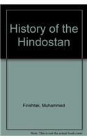 History of the Hindostan