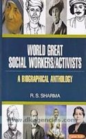 World Great Social Worker/Activists