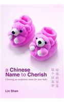 A Chinese Name to Cherish