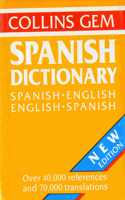Spanish-English, English-Spanish Dictionary (Gem Dictionaries)