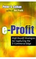 E-profit