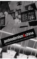 Postmodernism and China