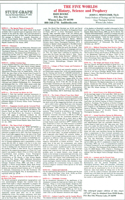 Chart the Five Worlds (Plastic)