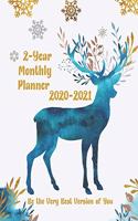 2020-2021 2-Year Monthly Planner Be the Very Best Version of You 8x10