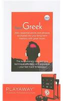 Rapid Greek, Volume 1