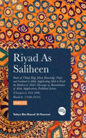 Riyad As Saliheen