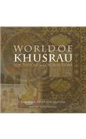 World of Khusrau: Innovations and Contributions: Innovations &amp; Contributions