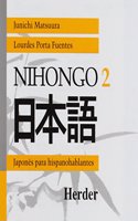 Nihongo CD 2