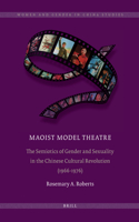 Maoist Model Theatre
