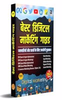 Best Digital Marketing Guide for Business and Learners: Digital Marketing Books 2025 Hindi SEO (Search Engine Optimisation) | SMO (Social Media Optimization) | SEM (Search Engine Marketing) REVISED 2023, 2024 & 2025 [Paperback]