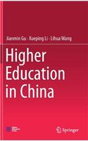 Higher Education in China