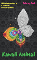 Kawaii Animal - Coloring Book - 100 Animals designs in a variety of intricate patterns
