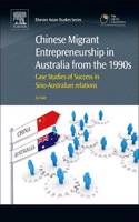 The Changing Role of the Human Resource Profession in the Asia Pacific Region