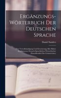 Ergänzungs-wörterbuch Der Deutschen Sprache