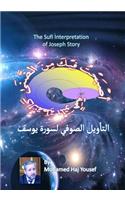 Sufi Interpretation of Joseph Story