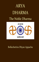 Arya Dharma