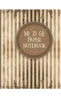 Mi Zi Ge Paper Notebook: (Mi Zi GE Paper Notebook)