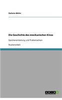 Die Geschichte des mexikanischen Kinos