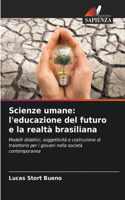 Scienze umane
