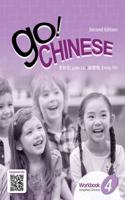 Go! Chinese Workbook, Level 4 (Simplified Chinese)