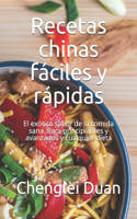 Recetas chinas fáciles y rápidas