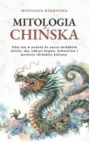 Mitologia Chińska