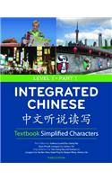 Integrated Chinese: Level 1, Part 1 (Sim: (Cheng & Tsui Chinese Language)