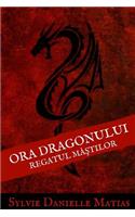 Ora Dragonului