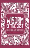 WISDOM OF THE EAST MINI B 2020