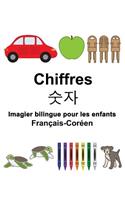 Français-Coréen Chiffres Imagier bilingue pour les enfants: (Freebilingualbooks.com)