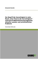 Der Begriff der Gerechtigkeit in John Rawls 