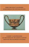 Aus der Sammlung des Archäologischen Institutes der Universität Heidelberg