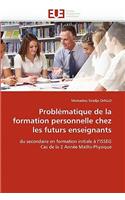 Problématique de la formation personnelle chez les futurs enseignants