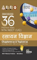Disha 36 Previous Varsh Nta Neet (Ug)?Rasayan Vigyan Chapter-Wise & Topic-Wise Solved Papers (2023 - 1988) with Value Added Notes Chemistry Pyqs Past Year Question Bank