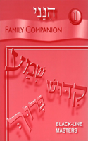 Hineni 1 - Family Companion