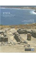 STEGA