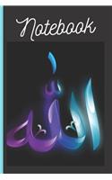 Notebook: Image of Arabic writing on a color geometric figure cover Lined Journal / Notebook to write in 120 Pages (6 X 9)
