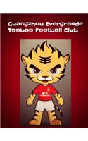 Guangzhou Evergrande Taobao Football Club Notebook: Graph Paper: 4x4 Quad Rule, Student Exercise Book Math Science Grid 200 pages (Football Soccer Notebook)