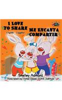 I Love to Share Me Encanta Compartir